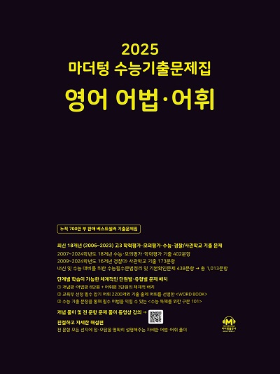 책 이미지