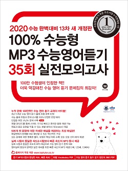 책 이미지