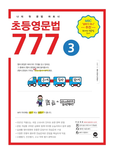 책 이미지