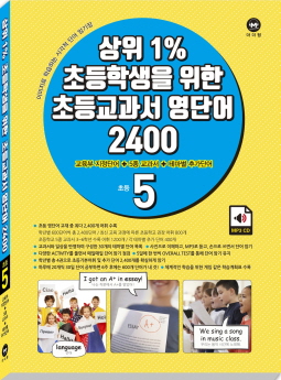 책 이미지
