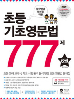 책 이미지
