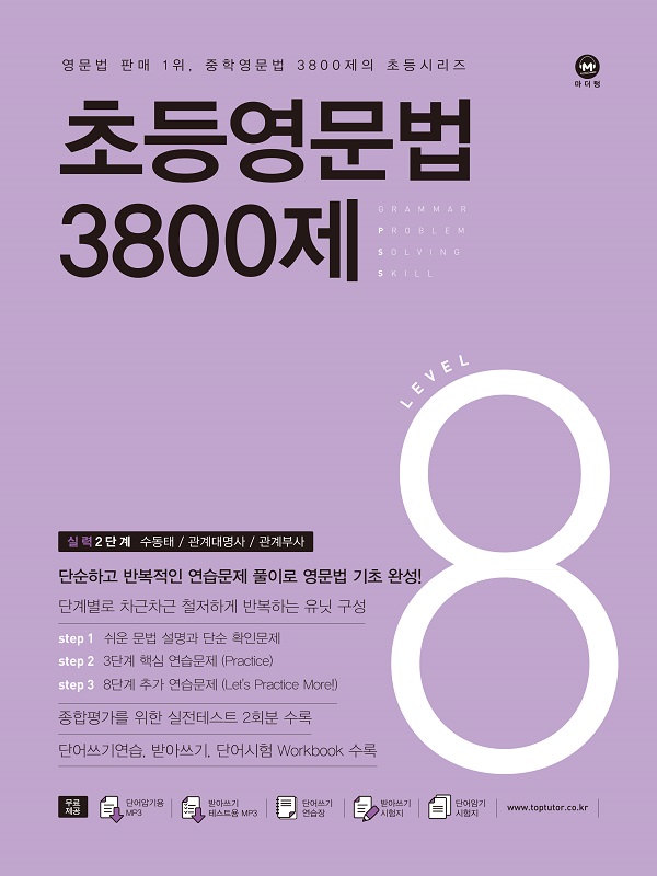 책 이미지