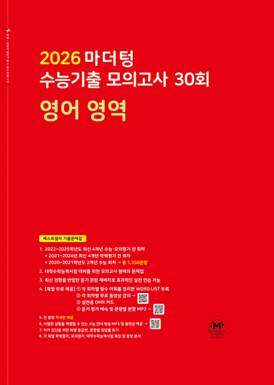 책 이미지