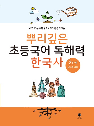 책 이미지