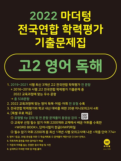 책 이미지