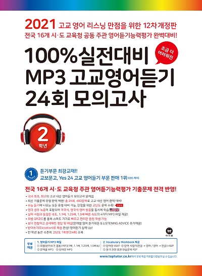 책 이미지