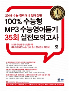 책 이미지