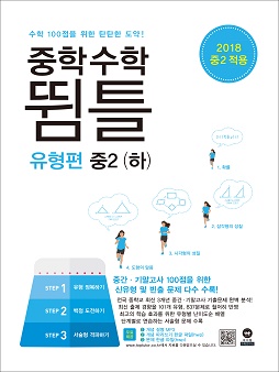 책 이미지