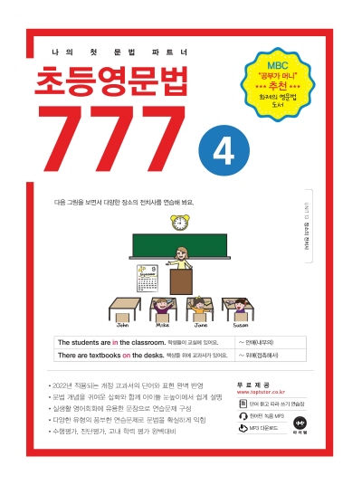 책 이미지