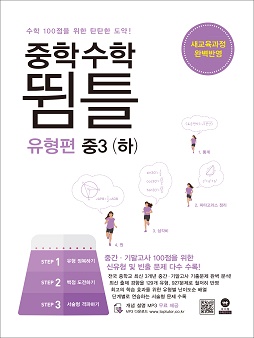 책 이미지