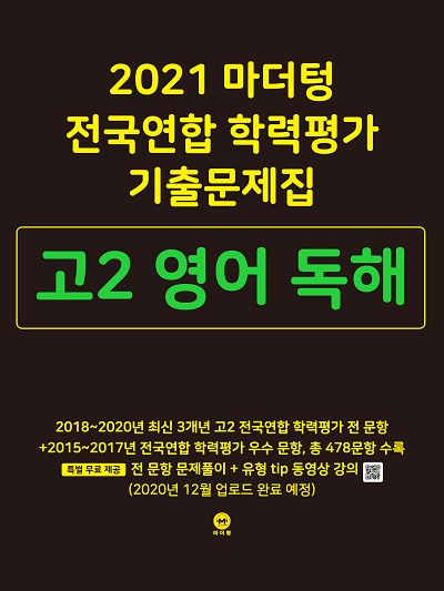 책 이미지