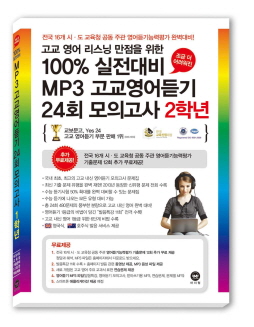 책 이미지