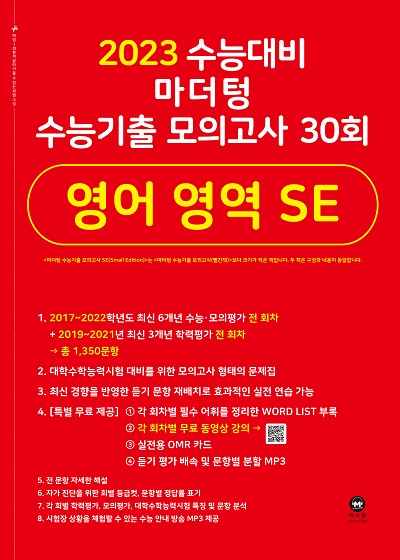 책 이미지