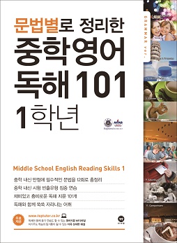 책 이미지