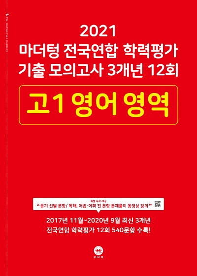 책 이미지