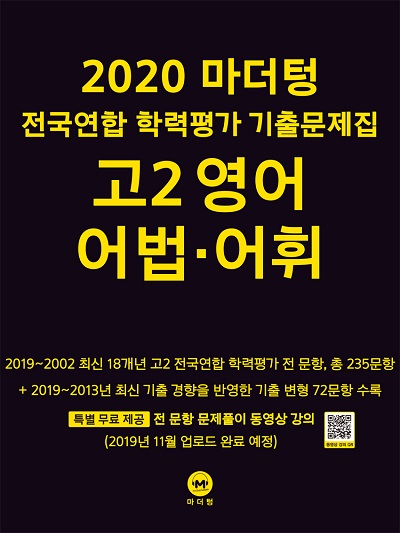 책 이미지