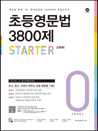 책 이미지