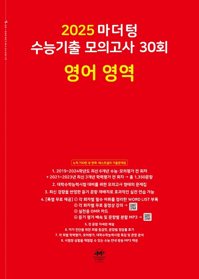 책 이미지