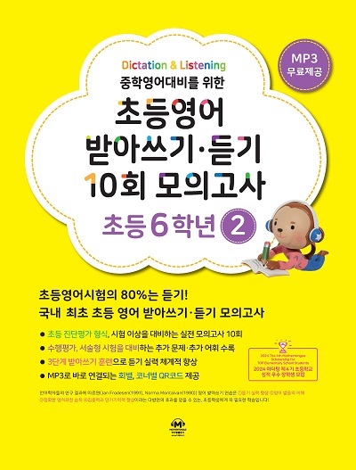 책 이미지
