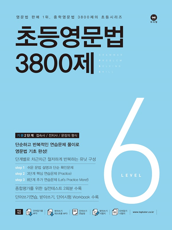책 이미지