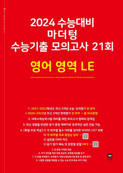 책 이미지