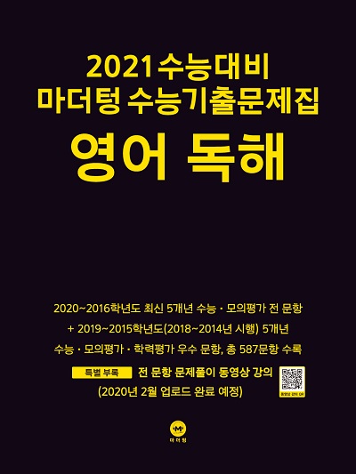 책 이미지