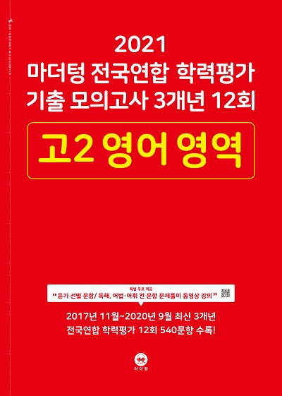 책 이미지