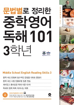 책 이미지