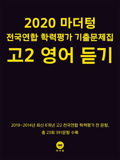 책 이미지