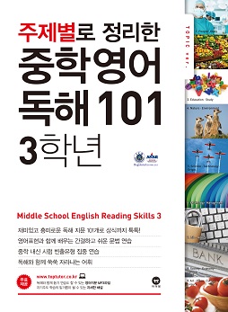 책 이미지