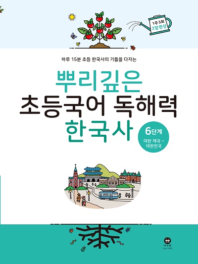 책 이미지