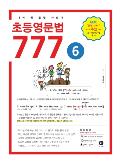 책 이미지