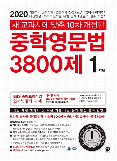 책 이미지