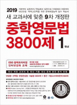 책 이미지