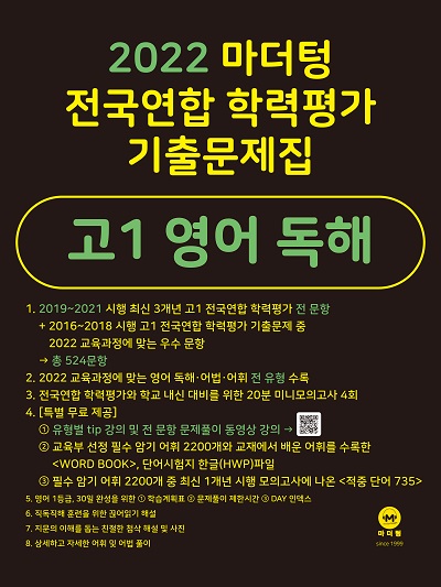 책 이미지