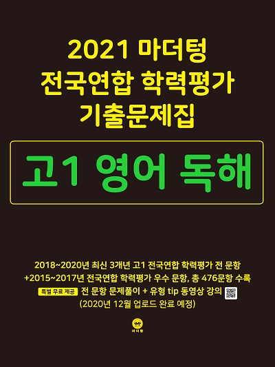 책 이미지