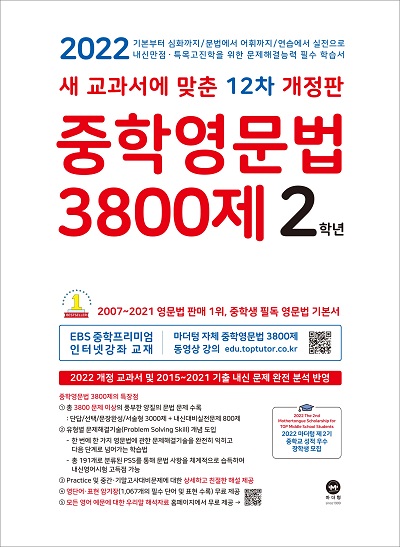 책 이미지