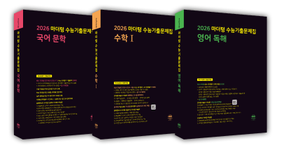 까만책 시리즈 책