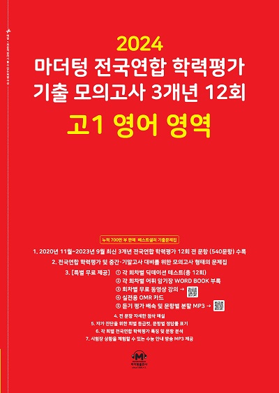 책 이미지