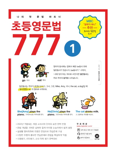 책 이미지