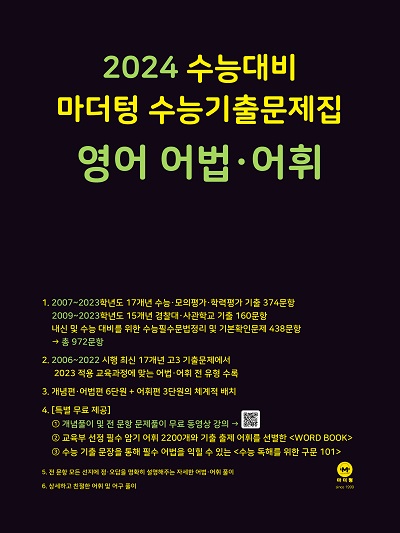 책 이미지