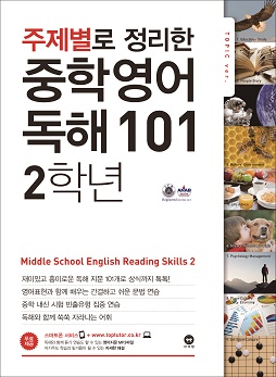 책 이미지