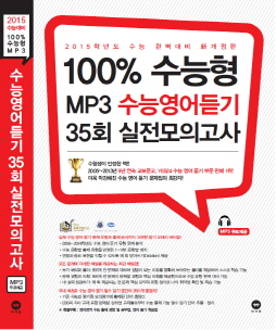 책 이미지