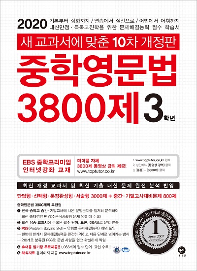 책 이미지