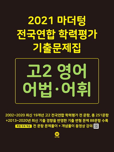 책 이미지