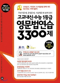 책 이미지