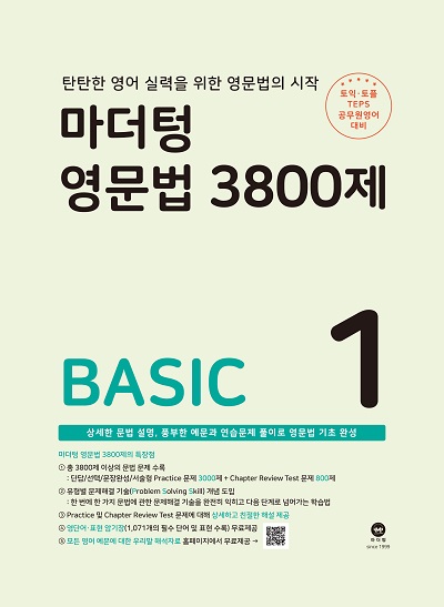 책 이미지