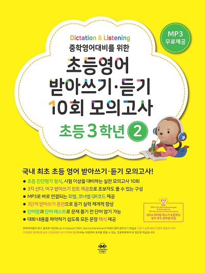 책 이미지