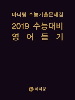 책 이미지