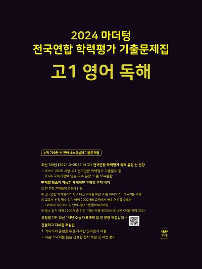 책 이미지